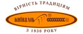 kievhlib