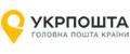 ukrposhta